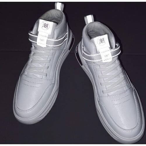 2019 new spring and autumn fashion trend simple and lightweight personality pu outdoor casual shoes non-slip waterproof