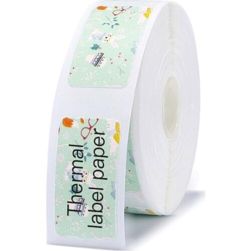 Printers STrollAR China