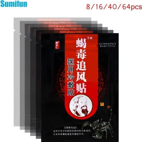 Sumifun 8/16/40/64Pcs Pain Relief Patch Scorpion Venom Medical Plaster Orthopedic Joint Knee Bruises Stress Relax Herbal Patch