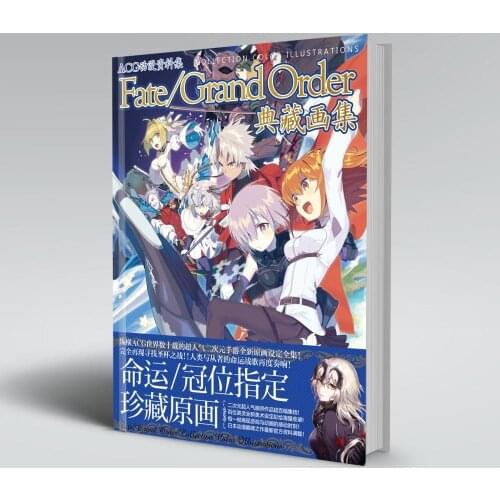 Anime Art Book Fate/Stay Night Color Book Art Book Collection Color Illustration Painting