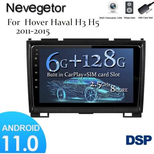6G + 128G Android 11 Car Radio GPS Navigation WIFI RDS IPS Multimedia player For Great Wall Haval Hover H5 H3 2011-2016 2din
