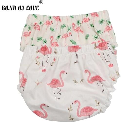 BOND OF LOVE Children's Underwear