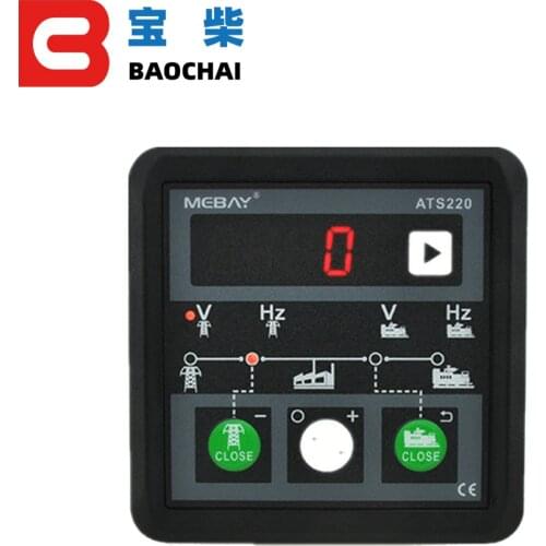 Mebay ATS220 Genset ATS controller auto or manual Generator Control switch Module