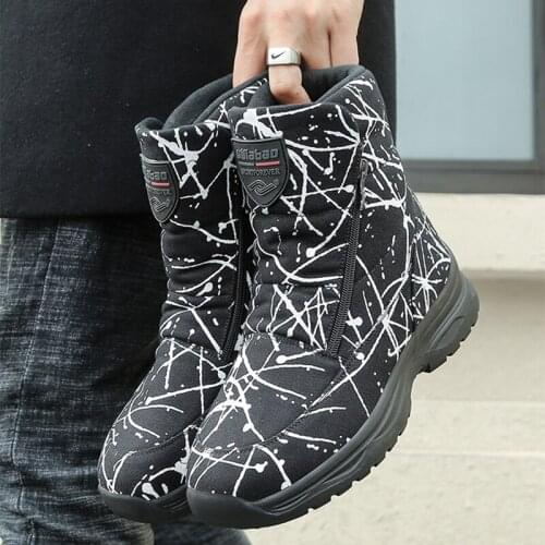 2020 new winter fashion warm mens snow boots outdoor non-slip wear-resistant plus velvet thick plus size cotton boots for men