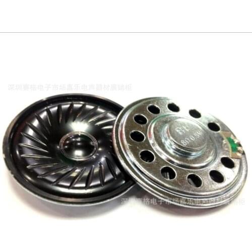 The manufacturer directly sells the high quality speaker of 57 mm inner magnetic Mylar film 8 ohm 0.5W horn