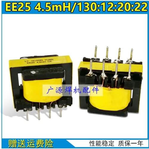 10pcs Inverter Welding Machine Switching Power Supply Auxiliary Electric High Frequency EE25 4.5mH 130: 12: 20: 22 All Cop