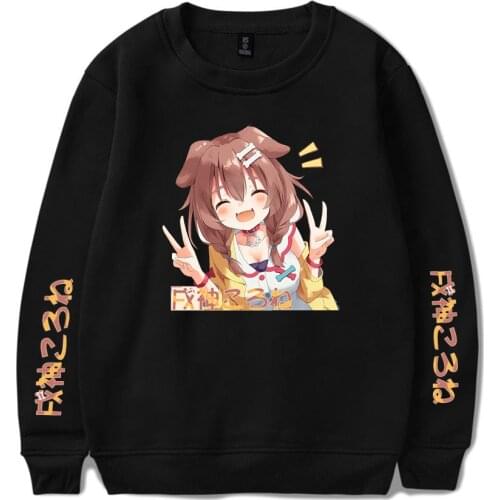 HOLOLIVE VTuber Inugami Korone Hoodies Loose Tops Sweater Series Women/Men Clothe Turtlenecks Kawaii Sweatshirt Boys Girls Coats
