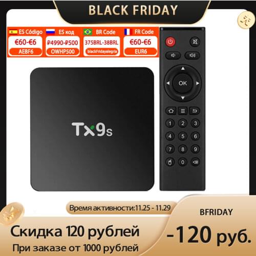 Android Tv Box TX9S Amlogic S912 Octa Core 2GB RAM 8GB ROM 2.4G Wifi 4K Set Top Box Ondersteuning Youtube Google Playstore