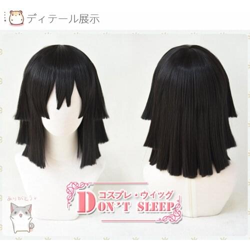 Anime Demon Slayer: Kimetsu no Yaiba Iguro Obanai Cosplay Wigs Black Heat Resistant Synthetic Hair Wig + Wig Cap