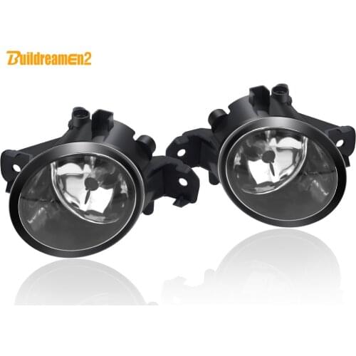 Buildreamen2 2 Pieces Halogen Fog Light 100W 55W Car Front Bumper Fog Lamp White Yellow 12V For Infiniti JX35 G37 M45 M35 QX60