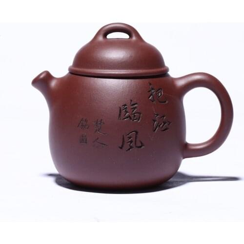 Handmade Purple Clay Teapot Collection Purple Clay Linfeng Qin Quan Kung Fu Tea Set Teapot Household Teapot Chinese Tea Set