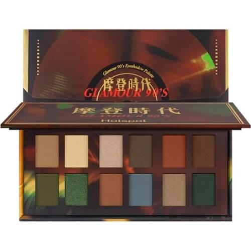 Water Ice Levin Eyeshadow