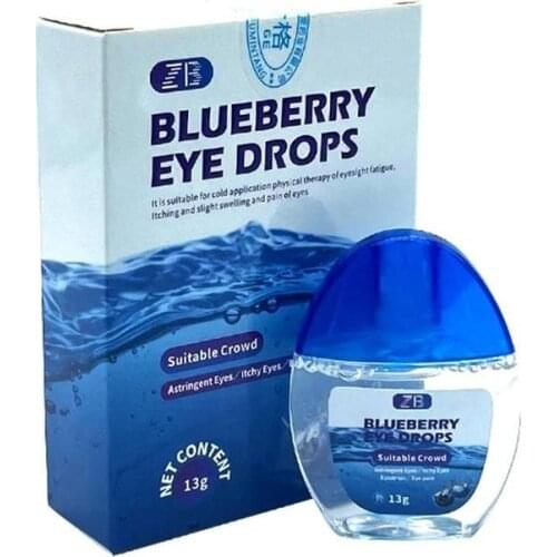 Blueberry Eye Drop Relieves Red Eyes Discomfort Blurred Vision Dry Itchy Eyes Clean Detox Care Liquid Dressing 13ml/bottle Spot