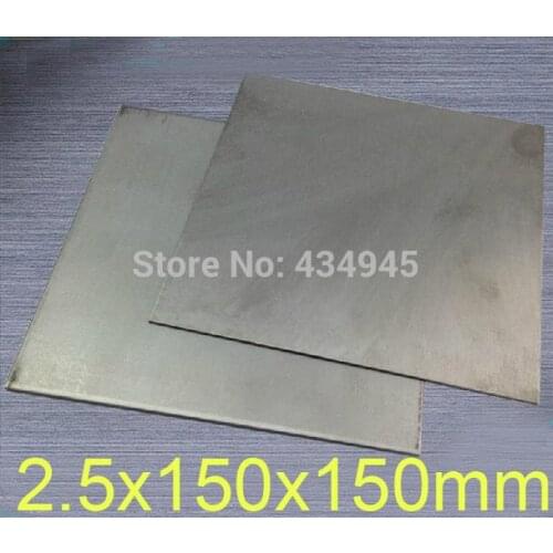2.5mm thickness 150x150mm titanium Ti plate,titanium sheet and plate,GR2 dynamic plates