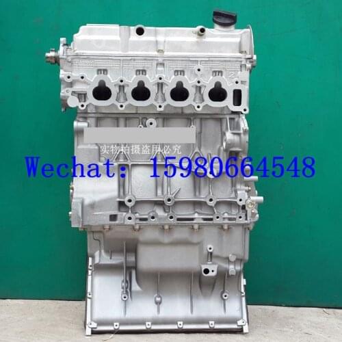 Auto Motor engine 4G20 2.0 For BAIC Knight S12/BAIC Yueling/BAIC Sujun/BAIC Battle Flag/BAIC BW007/BJ212