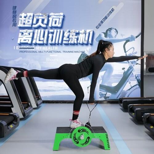 Business overload centrifuge flywheel trainer squat equipment gym multifunctional rope puller