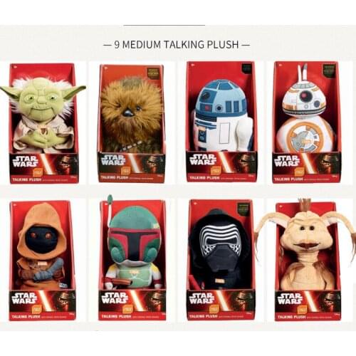 Star Wars Genuine 9 Inch Talking Plush Doll Youda Darth Vader Bounty Hunter Sound Birthday Toys For Girls Boys Gift