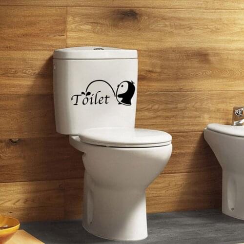 Creative Decoration Toilet Wall Sticker Modern Vinyl Decal Accessories Black 4WS-0007