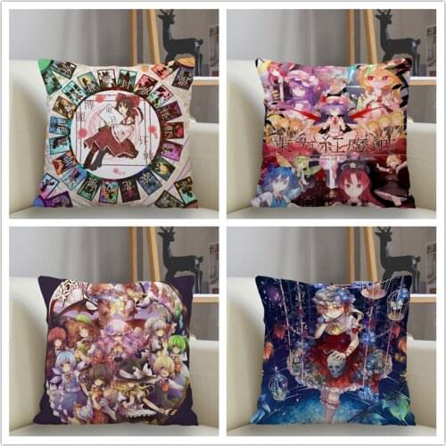 Musife Custom Touhou Pillowcase Home Decoration 45*45cm Zipper Square Pillowcase Throw Pillow Cover Drop Shipping