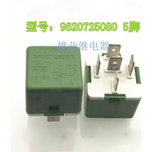 12V relay 9620725080 12VDC 5PIN