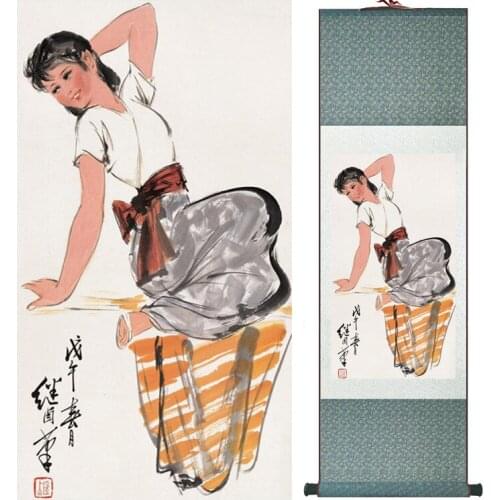 Traditional Chinese art painting Silk scroll painting Chinese wash painting Chinese wash painting 0508