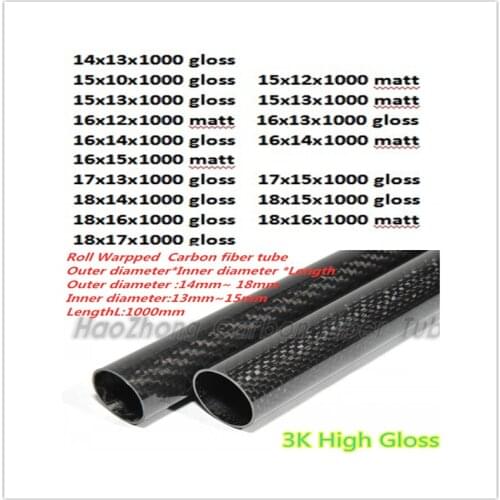 2pcs 1M 3k Carbon Fiber Tube 14mm 15mm 16mm 17mm 18mm (Roll Wrapped) Light Weight, High Strength ,High Corrosion Resistance
