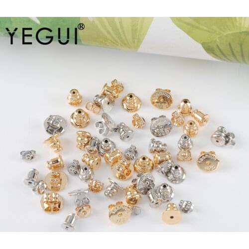 YEGUI M1088,jewelry accessories,high quality ear plug,18k gold plated,copper metal,rhodium plated,jewelry making,one pack