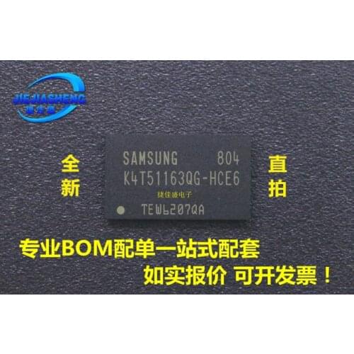5pieces K4T51163QG-HCE6 :FBGA