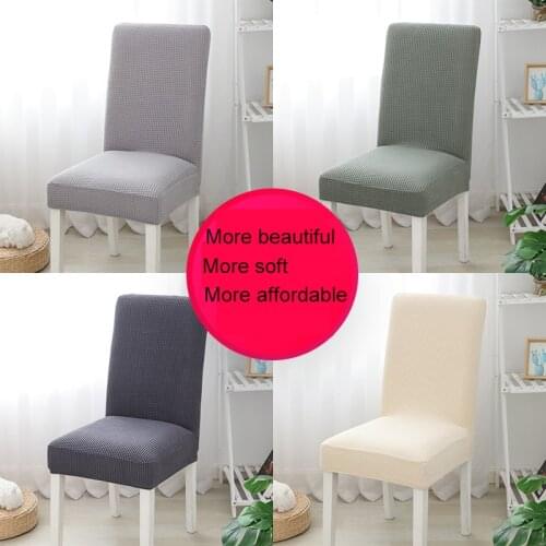 Nordic modern minimalist chair cover and backrest are all in one, suitable for restaurant, conference and hotel party