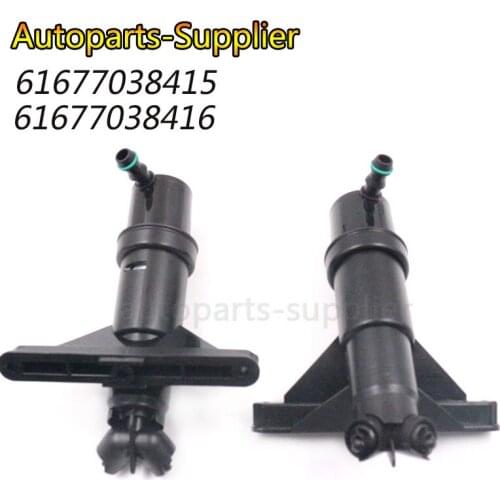 A Pair Leftt & Right 61677038415 61677038416 Headlight Washer Nozzle Pump For BMW E60 E61 525i 528i 530i 535i 550i 2005-2011