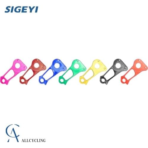 Sigeyi MRD-TH1 Road Bike Frame Rear Derailleur Direct-Mount Derailleur Hanger For Bike Merida Disc Brake Version