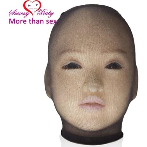 Siesexybaby Sex Devices