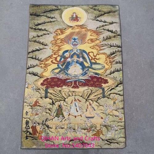 Tangka embroidery of king of ghosts' peace Fu
