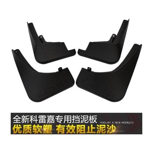 High quality soft plastic Mud Flaps Splash Guard Fender for Renault Kadjar Car styling