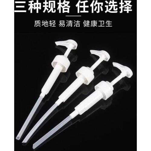 Sugar pressure bottle Maureen mouth smoothie syrup pressure mouth head drinks quantitative squeezer pressure pump smoothie