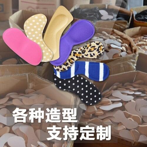 Falt foot High heel Arch Support Shoes Sport Running Gel Insoles pads Insert Cushion 1pair=2pcs ps79