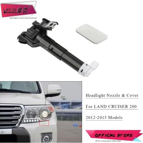 ZUK Front Headlight Washer Nozzle & Cover For LAND CRUISER URJ200 2012-2015 Head Light Lamp Headlamp Water Spray Jet & Cap Set