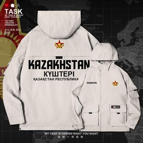 Kazakhstan Kazakh Kazakhstani KAZ men jacket hooded Land Force logo army fan mens mens long sleeve streetwear clothes autumn