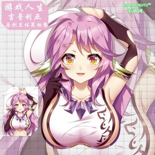 No Game No Life Jibril Mouse Pad 3D Soft Bust Wrist Rest Mat Cosplay Props Sexy Mats