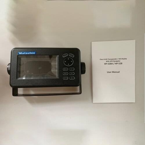 HP-528 4.3-inch Marine GPS SBAS Navigator Locator W Display Function Ship Boat Marine GPS Navigator