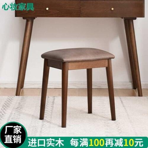 Solid wood make-up stool Nordic bedroom dresser sofa stools simple modern furniture dressing sgabello bench