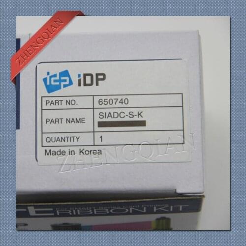 IDP 650740 SIADC-P-K black printer ribbon for use with the smart card printers