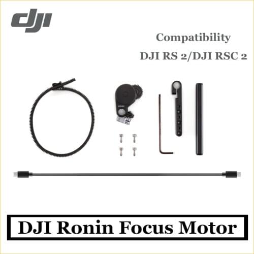 DJI Ronin Focus Motor used with the front dial on DJI RS 2/DJI RSC 2 to control focus iris and zoom