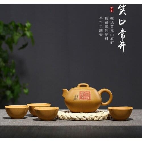 Sand teapot set set set tea set wholesale customized lettering raw ore section clay salt Zhongying all hand-made teapot