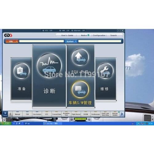 The newest Asia-Pacific GDS VCI Software for Hyun-dai and K-ia B-H-02-15/B-K-02-15