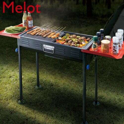 Barbecue Oven Household Outdoor Barbecue Grill Charcoal Grill Stove Barbecue Outdoor Charcoal Kebabs Barbecue Tools