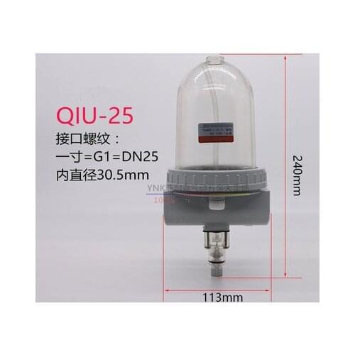 1"Large Volume Compressor Air Line Industrial Oil Feeder Lubricator Tool QIU-25