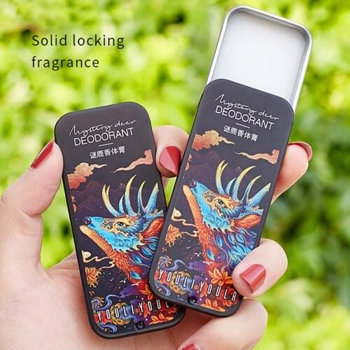 Women Men Portable Long Lasting Solid Perfume Deodorant Fragrance Pocket Balm Balm Mild Deodorant Fragrance