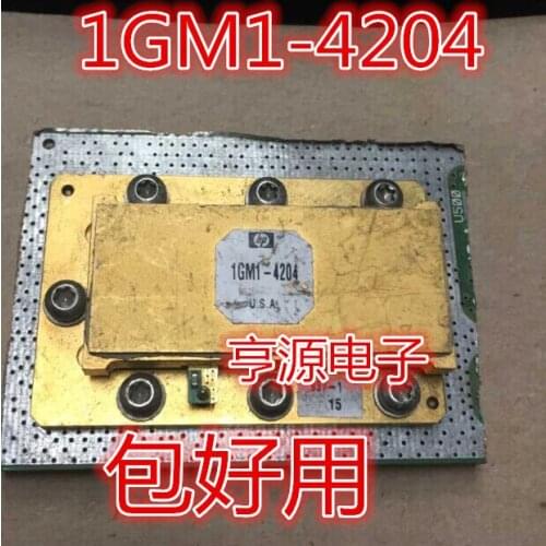 1 this gm14204 new - 4204-1