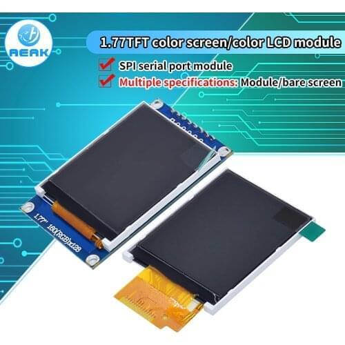 AEAK LCD Displays